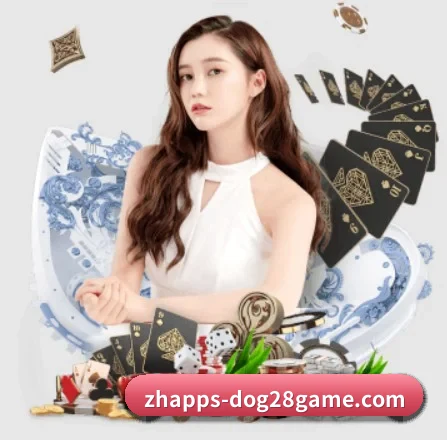 狗子28 APP